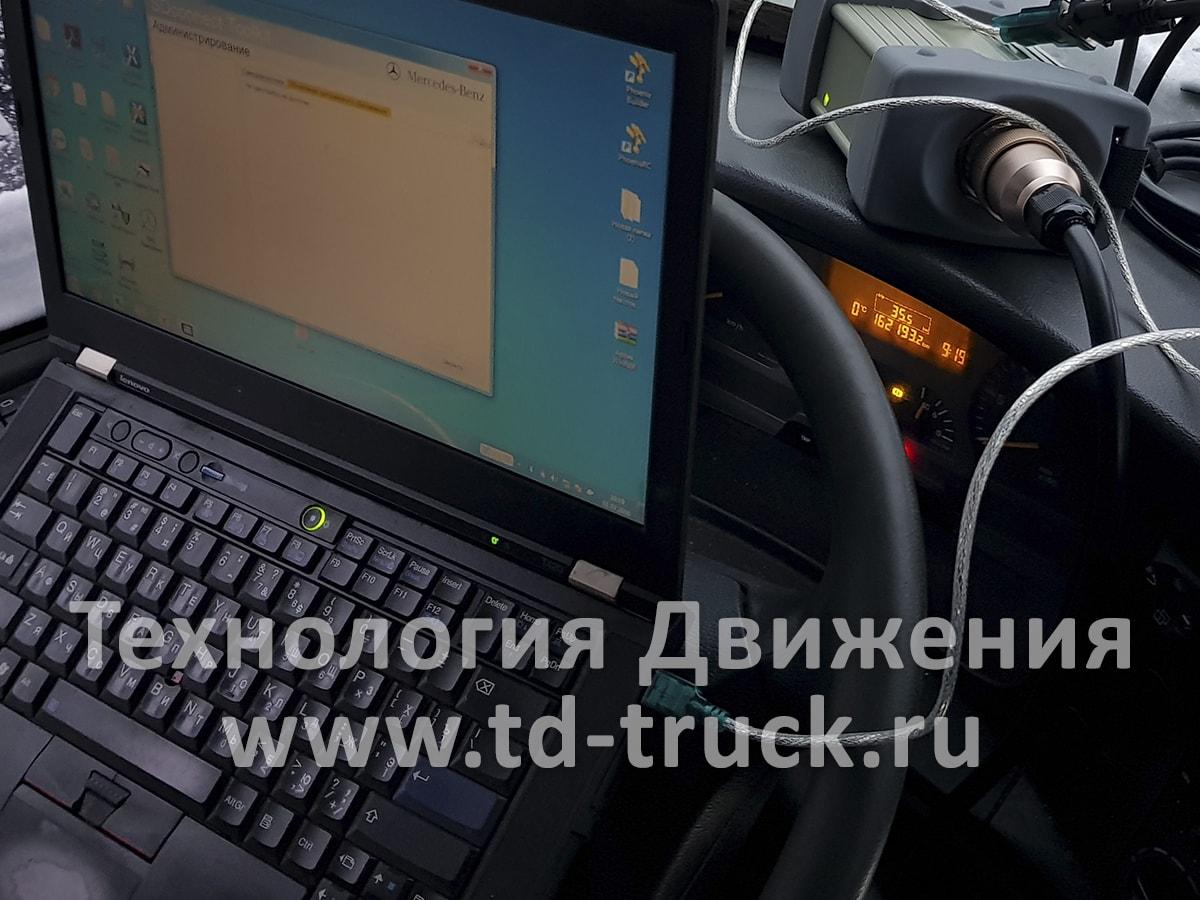Подключение к Actros